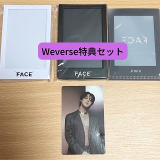 FACE トレカ特典セット(アイドルグッズ)