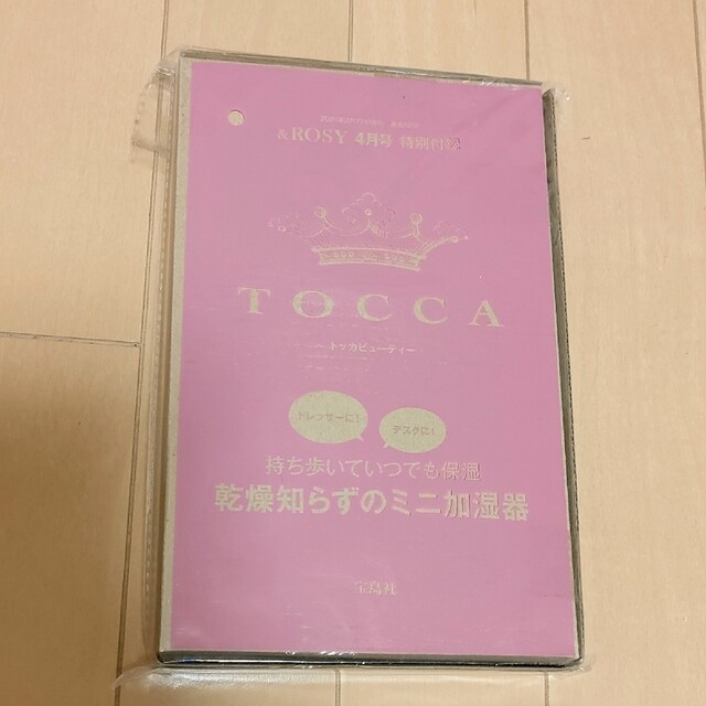 TOCCA(トッカ)の&ROSY アンドロジー　TOCCA　ミニ加湿器 スマホ/家電/カメラの生活家電(加湿器/除湿機)の商品写真