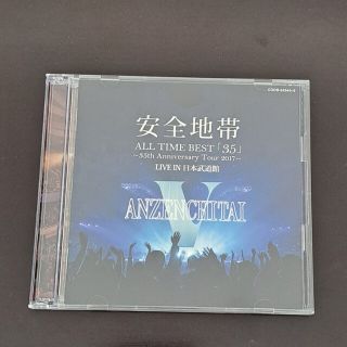 ALL TIME BEST「35」～35th Anniversary Tour(ポップス/ロック(邦楽))