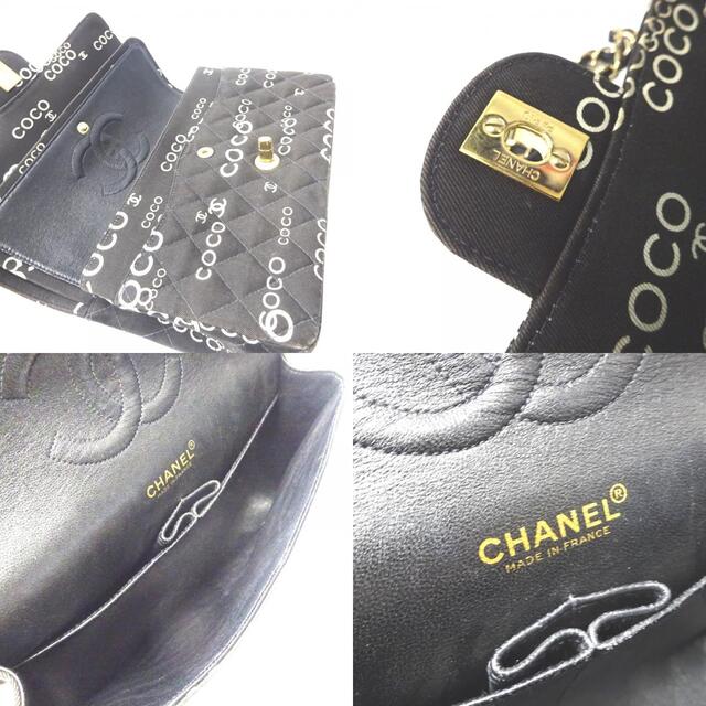 CHANEL(シャネル)のシャネル チェーンショルダーバッグ COCOプリント キャンバス ブラック系 ゴールド金具 レディース CHANEL Ft5844826 中古 レディースのバッグ(ショルダーバッグ)の商品写真