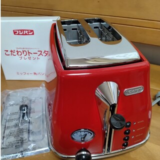 デロンギ(DeLonghi)のデロンギ　ポップアップトースター(調理機器)