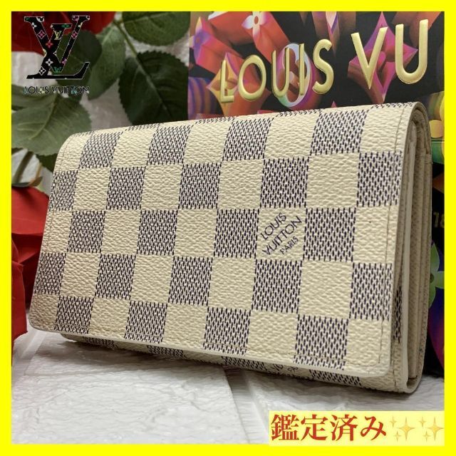 11B008/ルイヴィトン/折財布/ダミエ アズール/ポルトフォイユ