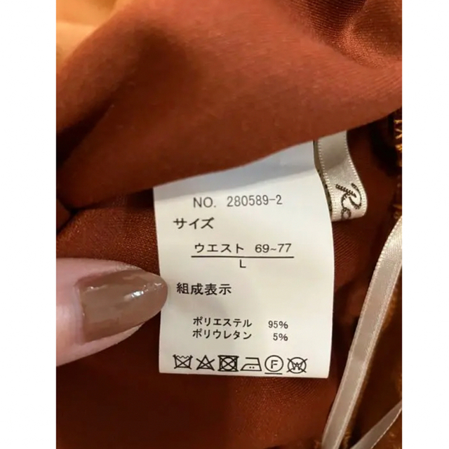 しまむら(シマムラ)のナロースカート オレンジ レディースのスカート(ロングスカート)の商品写真