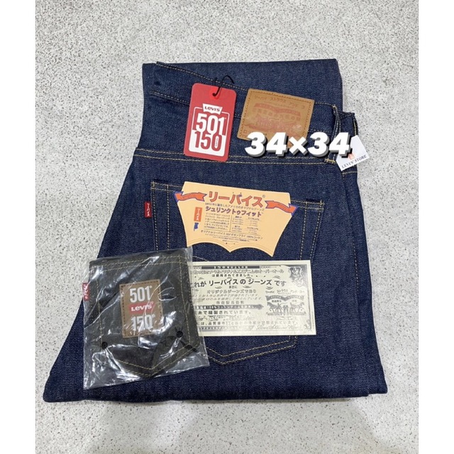 Levi's® 501® 150周年 “JAPAN”モデル W34 【WEB限定】 www.netguru.hu