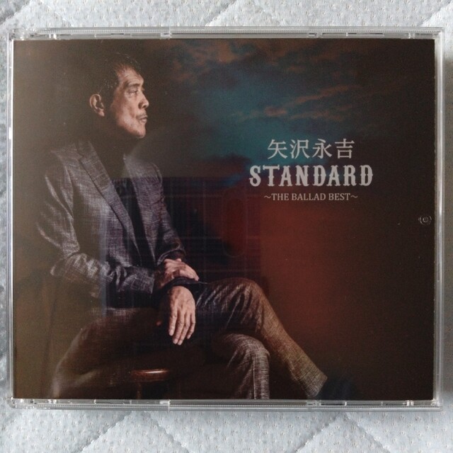 矢沢永吉STANDARD THE BALLAD BEST！！ エンタメ/ホビーのCD(ポップス/ロック(邦楽))の商品写真