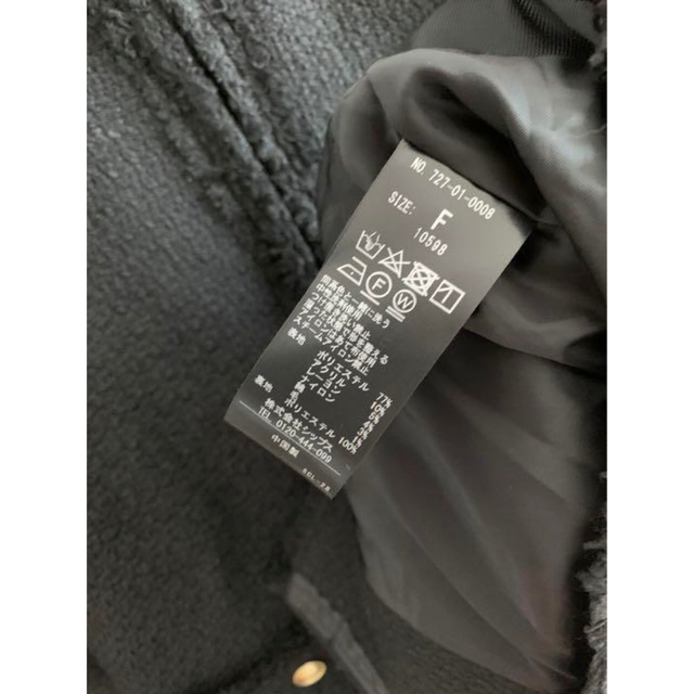 SHIPS(シップス)の手洗い可能ノーカラー カラーミックス ツイード ジャケット【ブラック】 レディースのジャケット/アウター(ノーカラージャケット)の商品写真