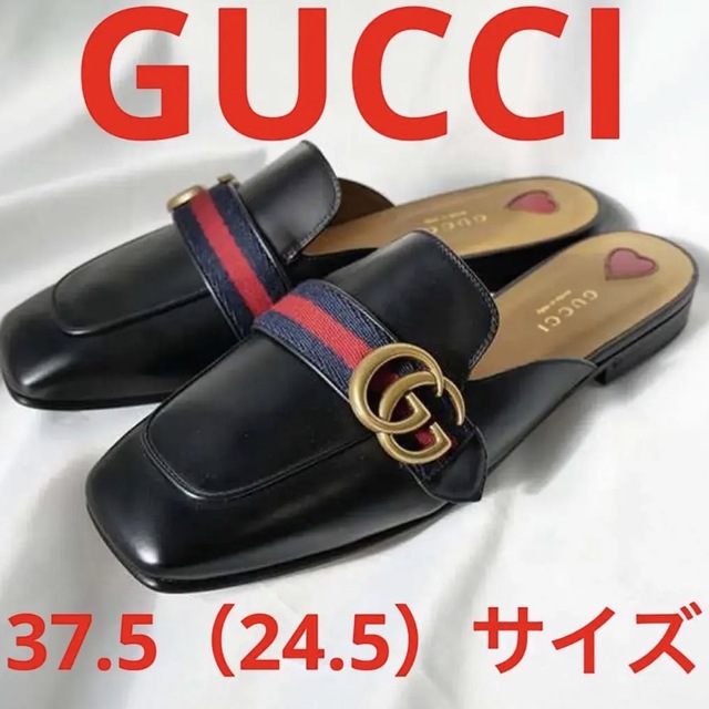 グッチ GUCCI 37.5レザースリッパ ミュール ヨルダーン オシャレ www