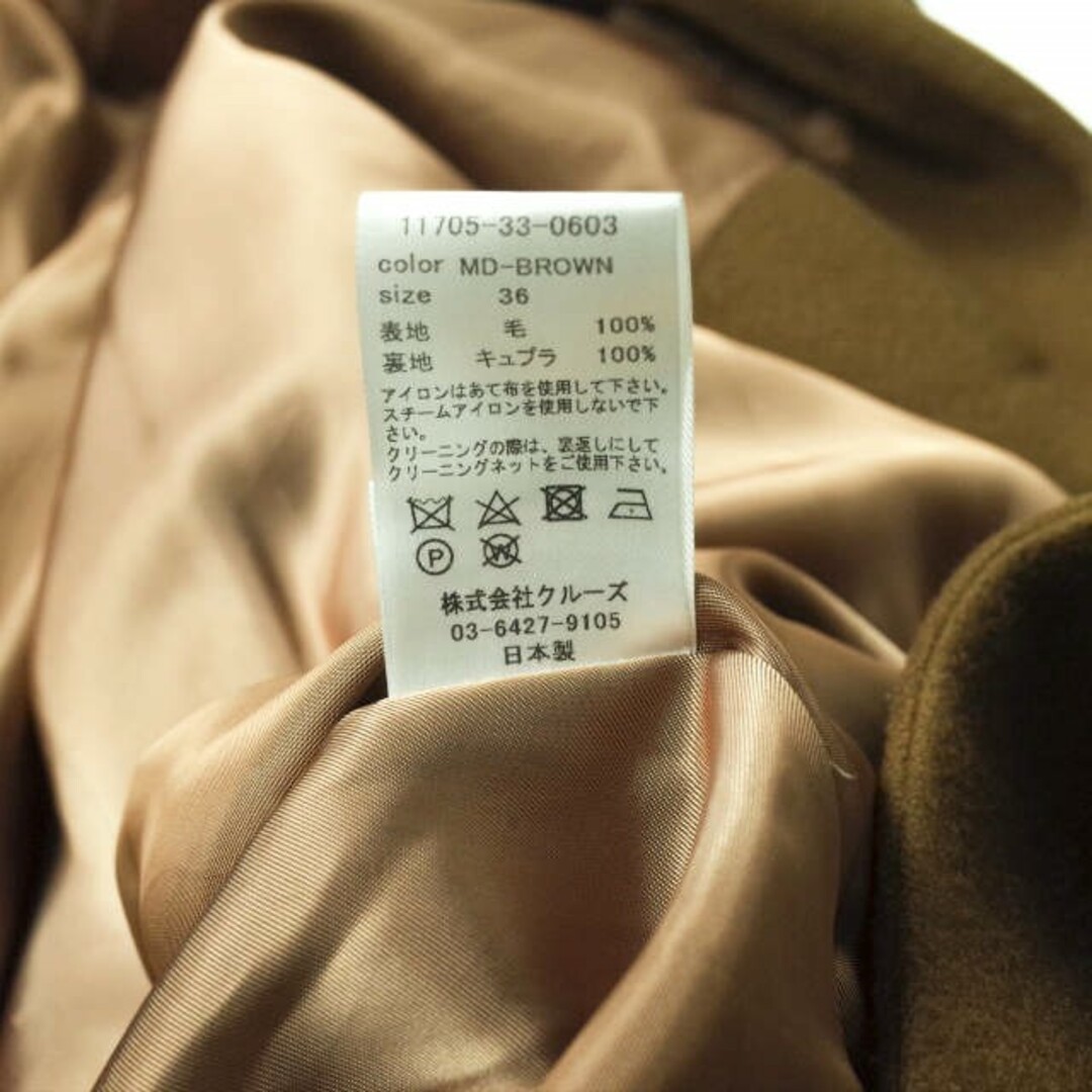 ELIN エリン 日本製 Wool-blend asymmetry coat ウールブレンド アシンメトリーコート 11705-33-0603 36 MD BROWN ノーカラー アウター【ELIN】 7