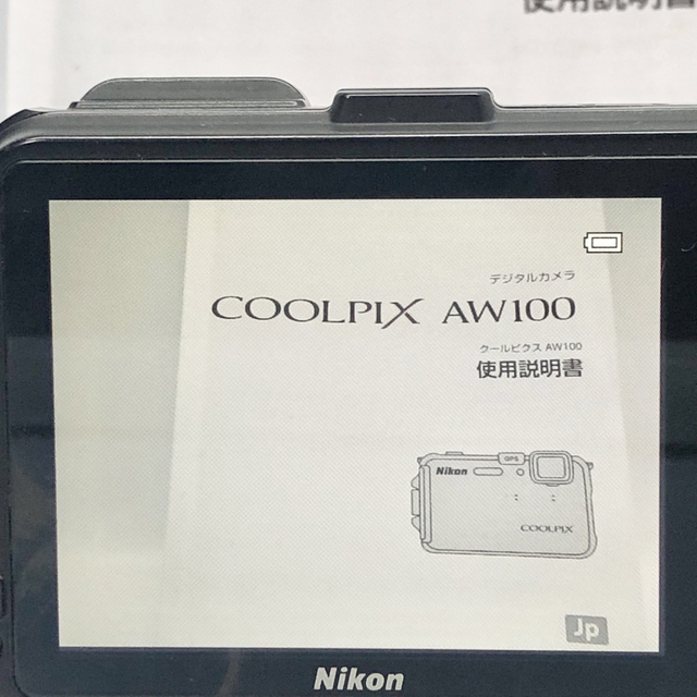 Nikon デジタルカメラ COOLPIX (クールピクス) AW100 【オンラインショップ】