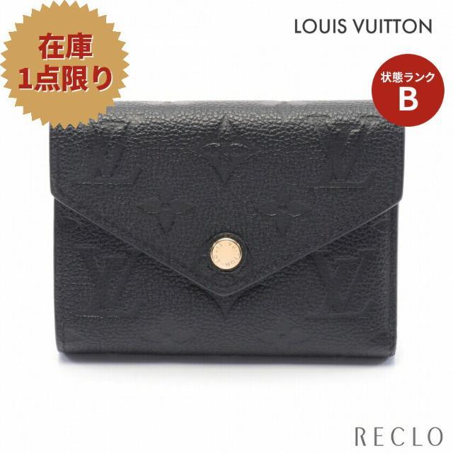 LOUIS VUITTON(ルイヴィトン)のポルトフォイユ ヴィクトリーヌ モノグラムアンプラント ノワール 三つ折り財布 レザー ブラック レディースのファッション小物(財布)の商品写真