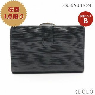 ルイヴィトン(LOUIS VUITTON)のポルトモネ ビエ ヴィエノワ エピ ノワール 二つ折り財布 レザー ブラック(財布)