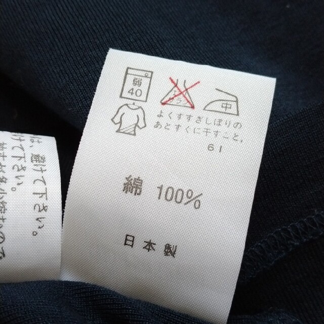 Ralph Lauren(ラルフローレン)のレディスTシャツ レディースのトップス(Tシャツ(半袖/袖なし))の商品写真