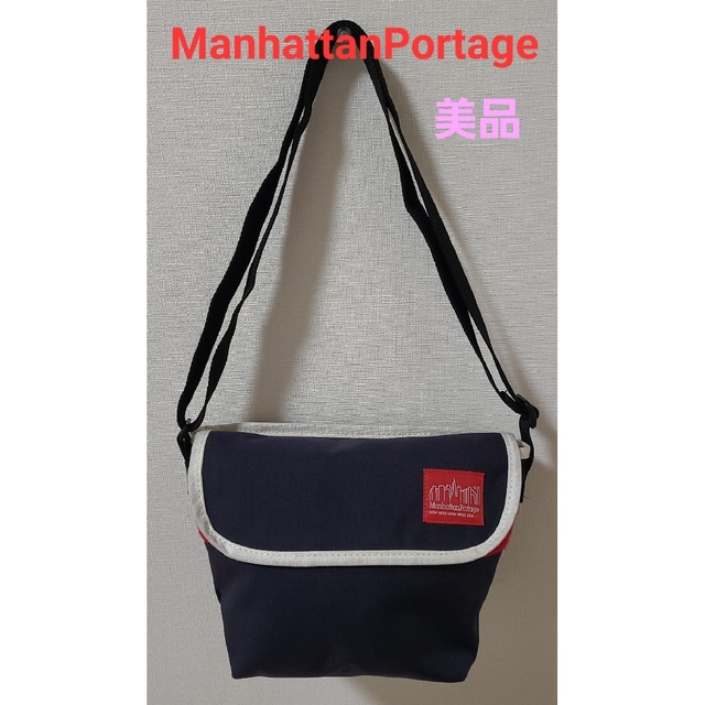 Manhattan Portage(マンハッタンポーテージ)のマンハッタンポーテージ別注ManhattanPortageメッセンジャーバッグ メンズのバッグ(メッセンジャーバッグ)の商品写真