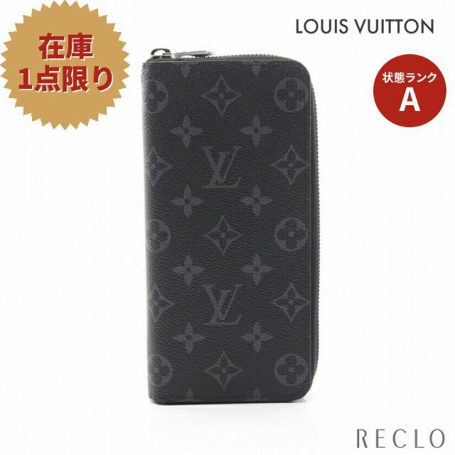 最前線の ジッピーウォレット - VUITTON LOUIS ヴェルティカル