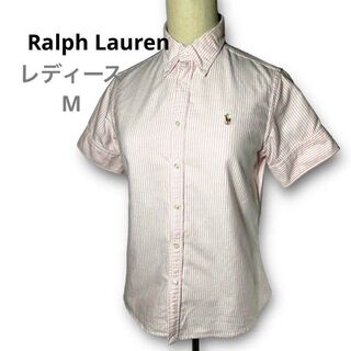 ラルフローレン(Ralph Lauren)のラルフローレン インパクト21 ホワイト×ピンク レディース ストライプシャツ(シャツ/ブラウス(半袖/袖なし))