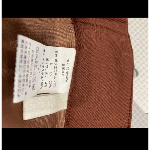 furryrate(ファーリーレート)のファーリーレート　スラックス　ワイド　秋ズボン　パンツ レディースのパンツ(カジュアルパンツ)の商品写真