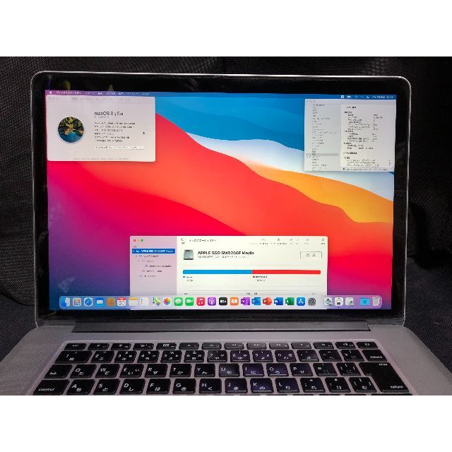 Apple(アップル)のMacBook Pro Retina 15 Late2013・8G・256GB スマホ/家電/カメラのPC/タブレット(ノートPC)の商品写真