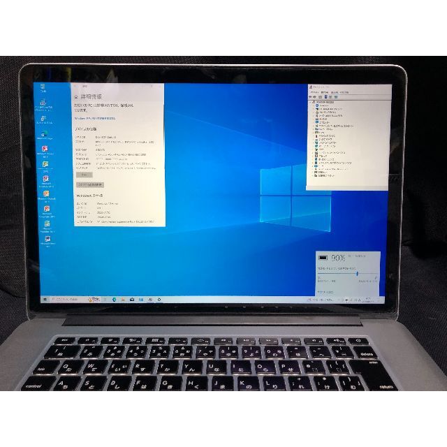 Apple(アップル)のMacBook Pro Retina 15 Late2013・8G・256GB スマホ/家電/カメラのPC/タブレット(ノートPC)の商品写真