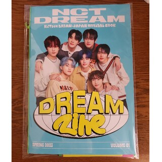 NCT DREAM 会報(アイドルグッズ)