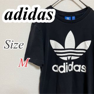 アディダス(adidas)のadidas アディダス ビックロゴ センタープリント トレフォイル Tシャツ(Tシャツ/カットソー(半袖/袖なし))