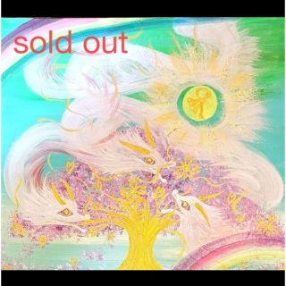 sold out  開運絵画　優雅領域突破!精霊宿り(アート/写真)