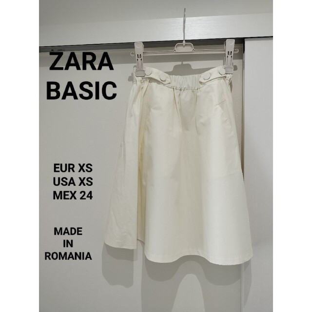 ZARA(ザラ)のZARA BASIC ザラ ベーシック サイズ XS ポケットあり レディースのスカート(ひざ丈スカート)の商品写真