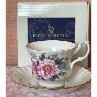 ロイヤルアルバート(ROYAL ALBERT)の【未使用】ロイヤルアルバート　カップ &ソーサー　一客　CAMILLA(食器)