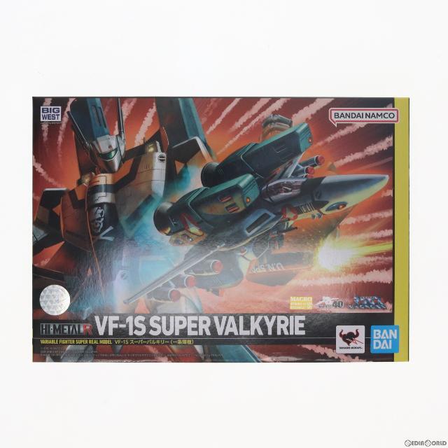 HI-METAL R VF-1S スーパーバルキリー(一条輝機) 超時空要塞マクロス 完成品 可動フィギュア バンダイスピリッツ