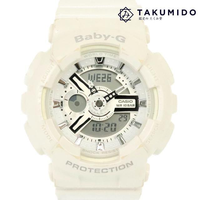 カシオ レディース腕時計 Baby-G BA-110  クオーツ ホワイト アナデジ CASIO  | ブランド 白 電池式 女性 カジュアル ファッション シンプル ABランク