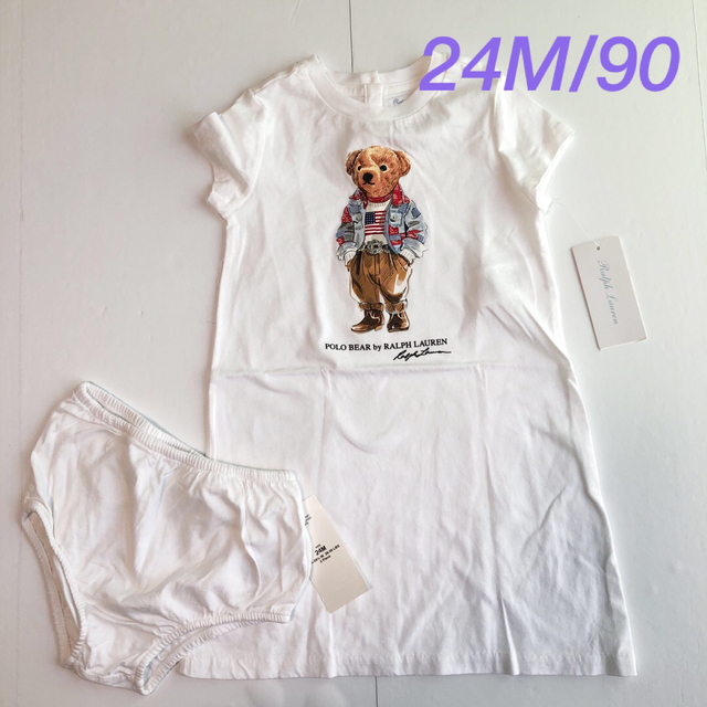 POLO RALPH LAUREN(ポロラルフローレン)のラルフローレン ポロベア コットン Tee ワンピース 24M/90 キッズ/ベビー/マタニティのキッズ服女の子用(90cm~)(ワンピース)の商品写真