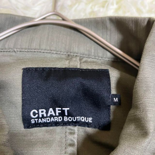 CRAFT STANDARD BOUTIQUE(クラフトスタンダードブティック)のクラフトスタンダードブディック　Wポケットシャツジャケット　オーバーサイズ メンズのジャケット/アウター(その他)の商品写真