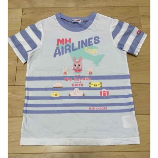 ミキハウス(mikihouse)のミキハウス　Tシャツ　うさこ　飛行機　エアライン　CA グランドスタッフ　120(Tシャツ/カットソー)