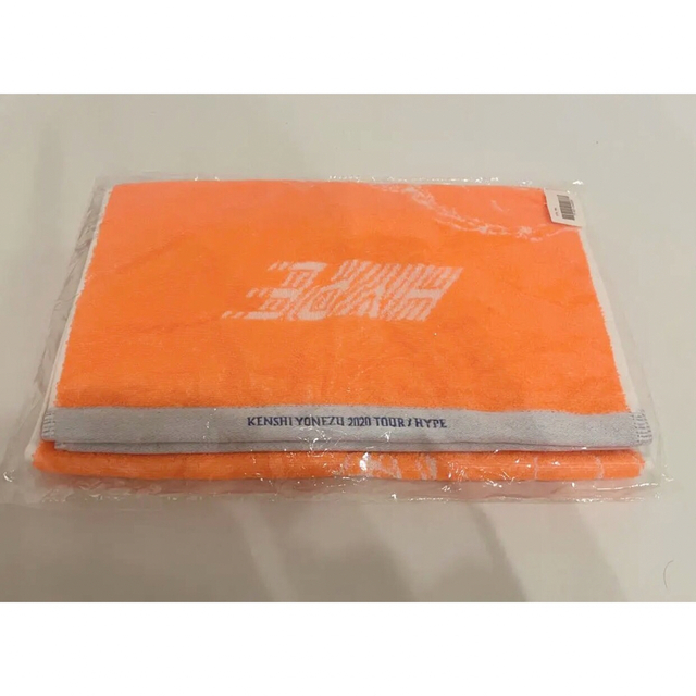 今年人気のブランド品や 米津玄師 HYPE タオル 新品未開封 ツアー 今年人気のブランド品や 米津玄師 HYPE タオル 新品未開封 ツアー