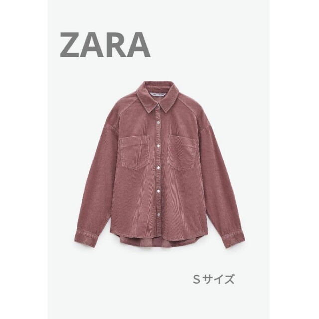 ZARA(ザラ)のZARA　コーデュロイ　ジャケット　シャツ レディースのジャケット/アウター(ミリタリージャケット)の商品写真