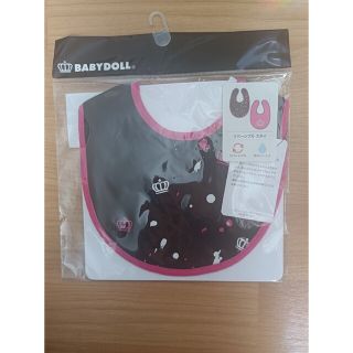 ベビードール(BABYDOLL)の新品未使用リバーシブルスタイ(スタイ/よだれかけ)