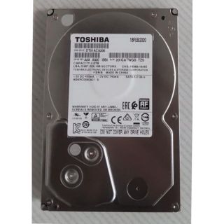 トウシバ(東芝)のDIGA 2TB増量修理交換用HDD DMR-XP,XW,BR,BW各品番用(ブルーレイレコーダー)