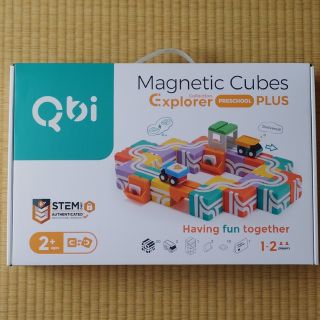 qbi toy　Magnetic Cubes　幼児セット(知育玩具)