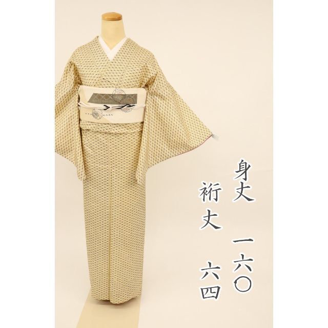 紬*小紋 袷着物 人気 麻の葉模様 カジュアル クリーム色 正絹 4KY46 | フリマアプリ ラクマ