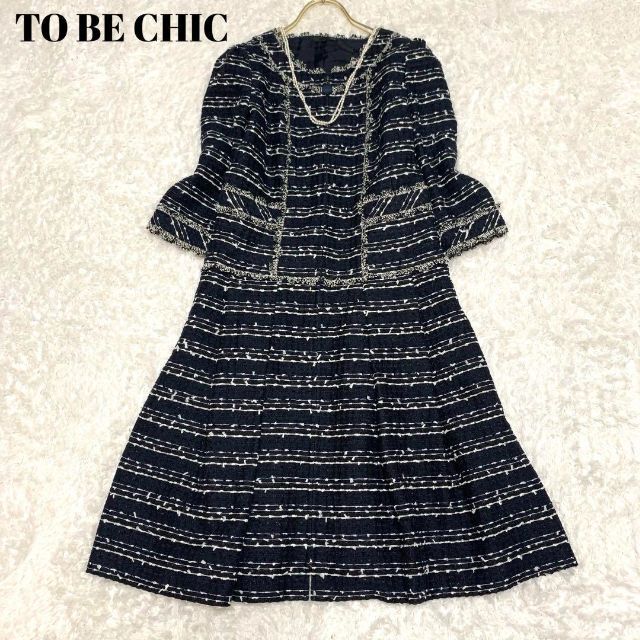 TO BE CHIC - 極美品✨トゥービーシック ワンピース ファンシー