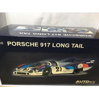 男女兼用 カジュアルウェア AUTOart オートアート ポルシェ 917 Long