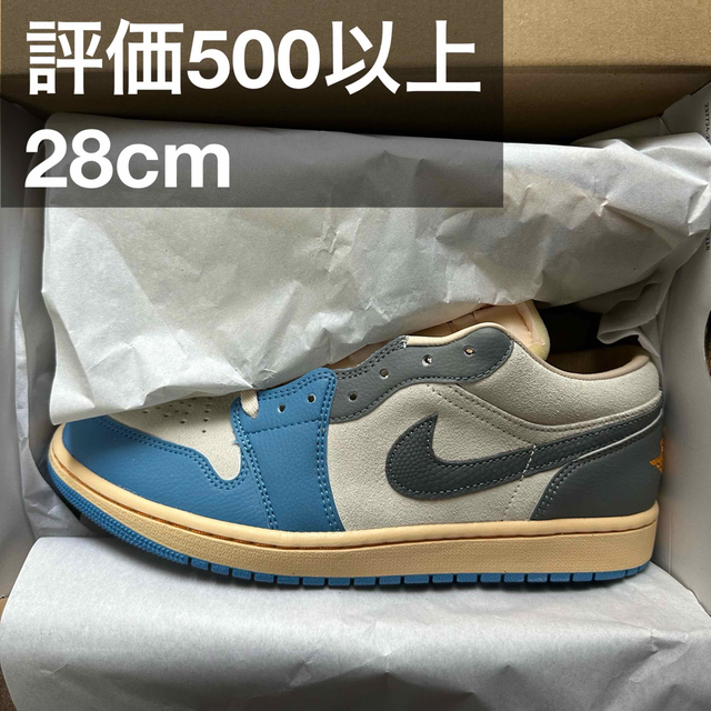 Nike Air Jordan 1 Low Tokyo 96 28cm US10ナイキ