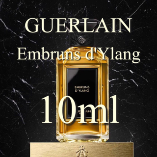 ゲラン(GUERLAIN)のゲラン ラールエラマティエール　アンブラン ディラン 10ml お試 香水(ユニセックス)