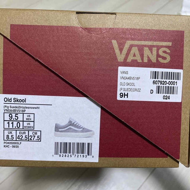 OLD SKOOL（VANS）(オールドスクール)のVansバンズ　OLD SKOOL オールドスクール　スエード　グレー メンズの靴/シューズ(スニーカー)の商品写真