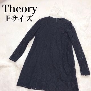 セオリー(theory)の美品 Fサイズ Theory セオリー レース 刺繍 ワンピース ブラック 黒(ひざ丈ワンピース)