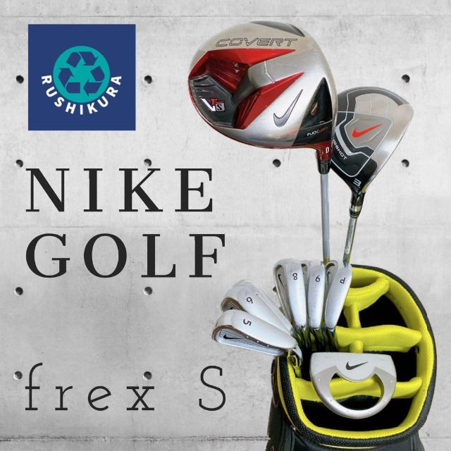 NIKE GOLF ゴルフクラブ9本セット キャディーバッグ 最安値級価格 www