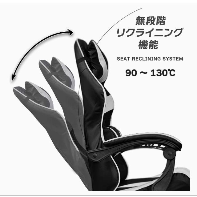 大人気　新品　クッション付き　リクライニング ゲーミング　椅子　チェア　簡単組立 インテリア/住まい/日用品の椅子/チェア(ハイバックチェア)の商品写真