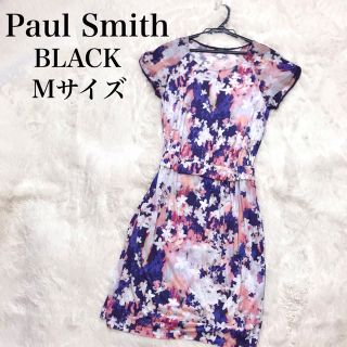 ポールスミス 花柄ワンピース ワンピースの通販 59点 | Paul Smithの ...