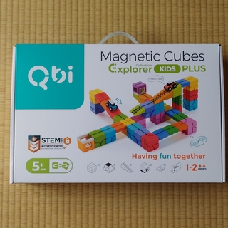 qbi toy　Magnetic Cubes　子どもセット(知育玩具)