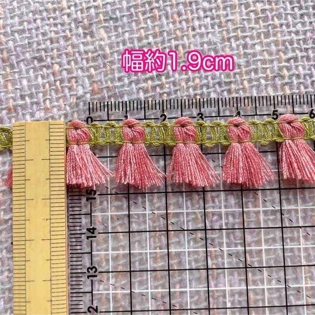 カラー フリンジリボン 1m/240円 エスニック | felomi.com 図解分散処理入門/オーム社/三原幸博