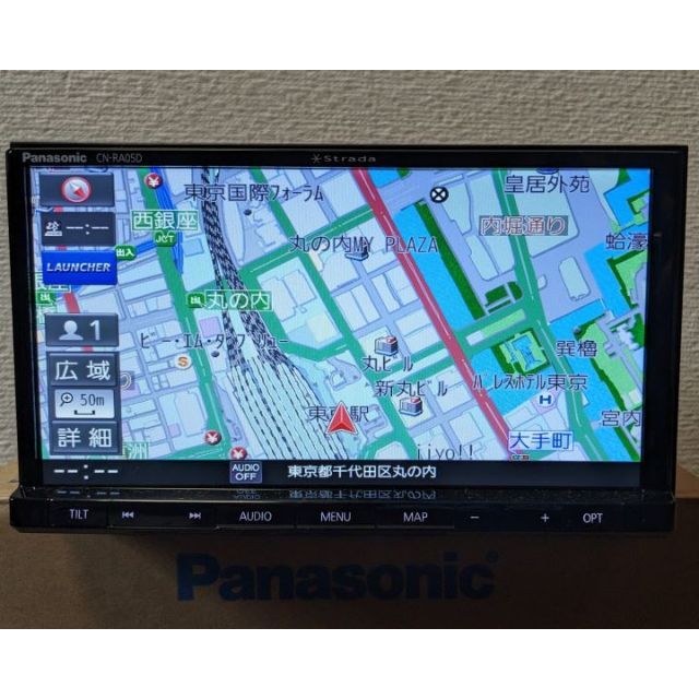 値下げ】Panasonic Strada CN-RA05D(2022年版地図) | www